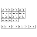 Colar Figaro Personalizado com Nome em Swipe Script - Wulgor